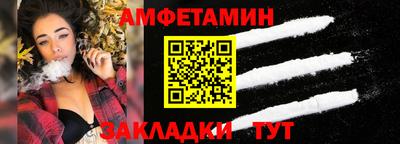 скорость mdpv Изобильный