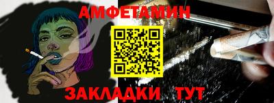 бошки Апрелевка