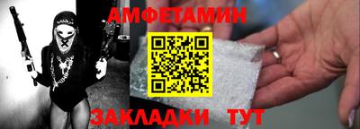 скорость mdpv Изобильный
