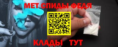 прущая мука Ирбит