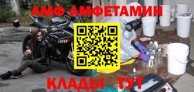 мяу мяу мука Аргун