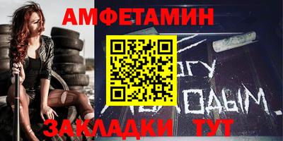 дистиллят марихуана Ипатово