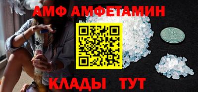 прущая мука Ирбит