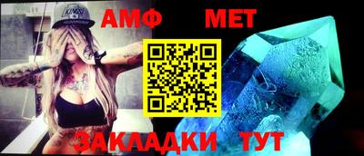 мяу мяу мука Аргун