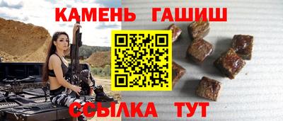 прущая мука Ирбит