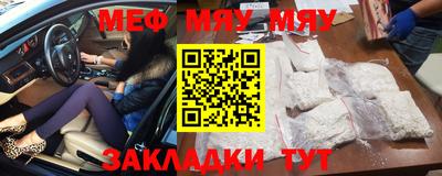 бошки Апрелевка