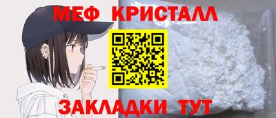 прущая мука Ирбит