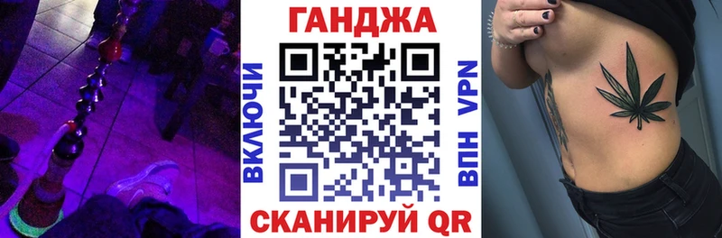 Марихуана марихуана  наркотики  Назарово 